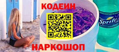 скорость mdpv Бугуруслан