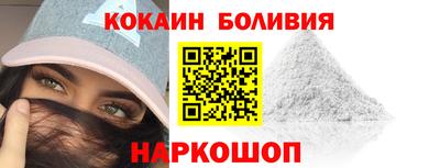 скорость mdpv Бугуруслан