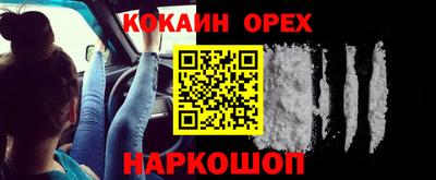скорость mdpv Бугуруслан