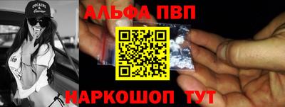 скорость mdpv Бугуруслан