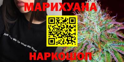 стаф Будённовск