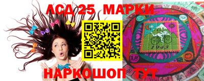 стаф Будённовск