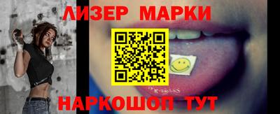 каннабис Гагарин