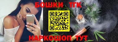 скорость mdpv Бугуруслан