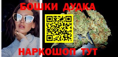 скорость mdpv Бугуруслан