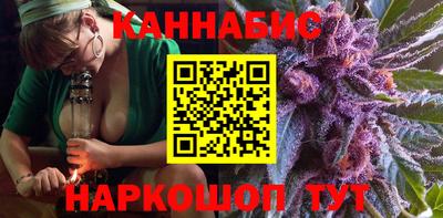 стаф Будённовск