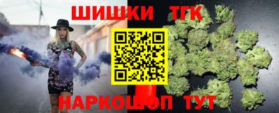 стаф Будённовск