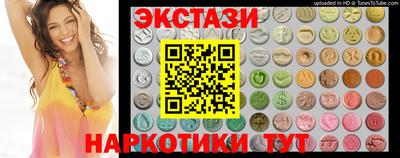 скорость mdpv Бугуруслан