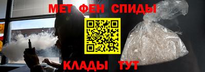 стаф Будённовск