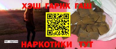 стаф Будённовск