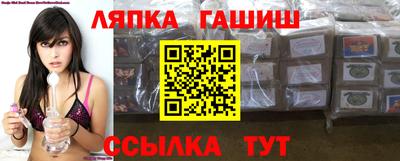 скорость mdpv Бугуруслан