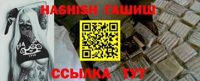 стаф Будённовск