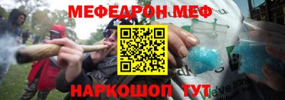 скорость mdpv Бугуруслан