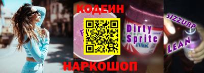 стаф Будённовск