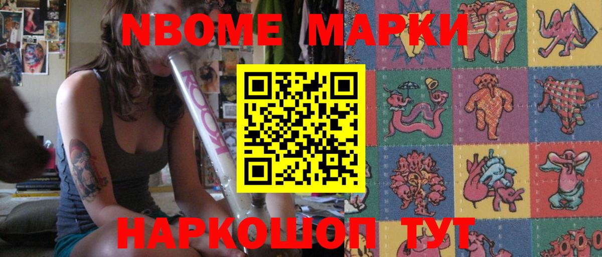 LSD-25 экстази кислота  Вход с VPN  Калуга 