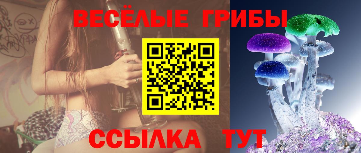 Каннабис  Кетамин  Мефедрон   Калуга  Гашиш  КОКАИН  Вход с VPN  ЭКСТАЗИ 